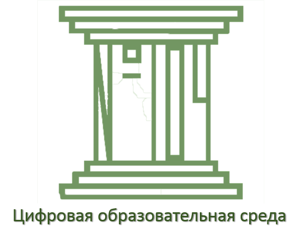 ЦОС 104.png