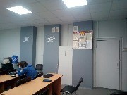 Каб 208 БАС 1.jpg