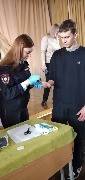 1708329133760.jpg