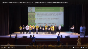 1 место ПРофессионалы БАС 2025.png