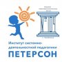Готовимся к яркому математическому событию - решению "Задачи дня"
