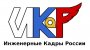 Победа в ИКАР-2026