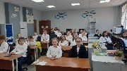 каб 208