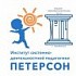 Итоги Фестиваля "Задача дня"